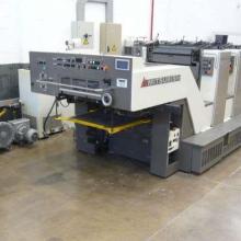 北京市鈧府機(jī)電設(shè)備銷售中心