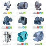 熱銷產(chǎn)品-上海全風(fēng)機電設(shè)備