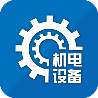 當(dāng)傳統(tǒng)機(jī)電設(shè)備遇上互聯(lián)網(wǎng)互聯(lián)網(wǎng)